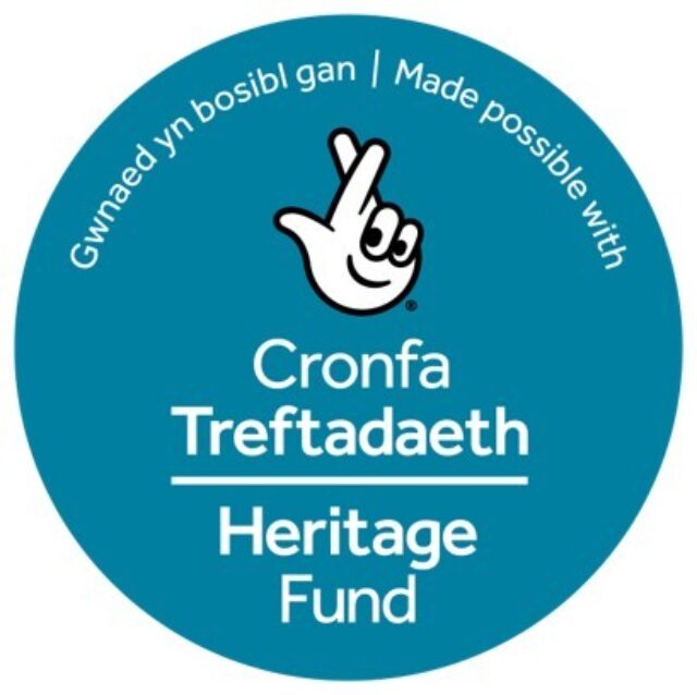 National Lottery Heritage Fund logo
