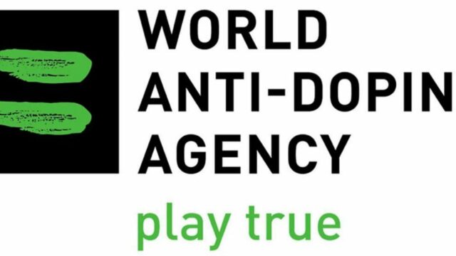 WADA Logo